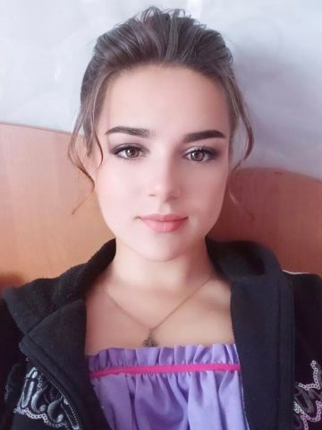 Камила